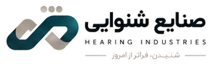صنایع شنوایی