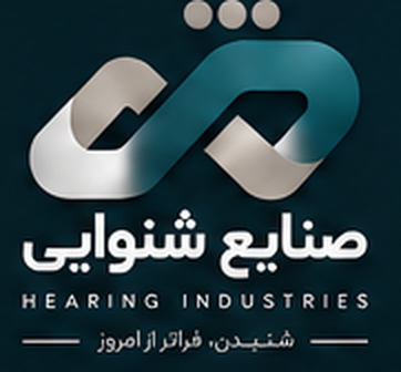 صنایع شنوایی